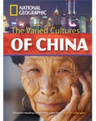 The Varied Cultures of China (+ CD-ROM) фото книги