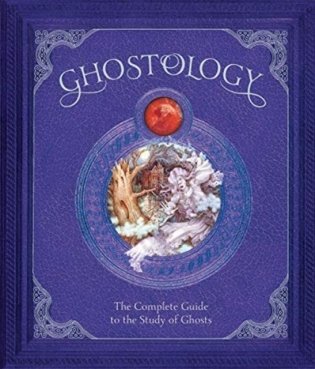 Ghostology фото книги
