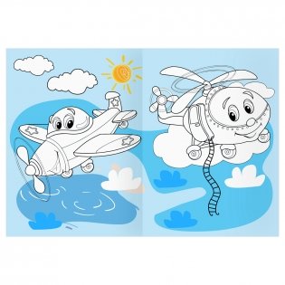 Раскраска с цв. фоном А4, 16 стр., ТРИ СОВЫ "Веселые машинки" фото книги 7