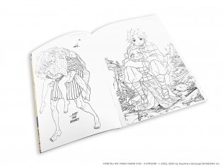 Demon Slayer Coloring Book 3Pa фото книги 5