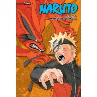 Naruto (3-In-1 Edition), Vol. 17: Includes Vols. 49, 50 & 51 фото книги