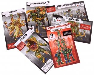 Зомбицид: За чертой смерти фото книги 8