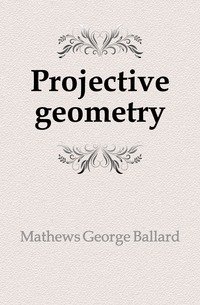 Projective geometry фото книги