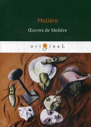 Oeuvres de Moliere фото книги