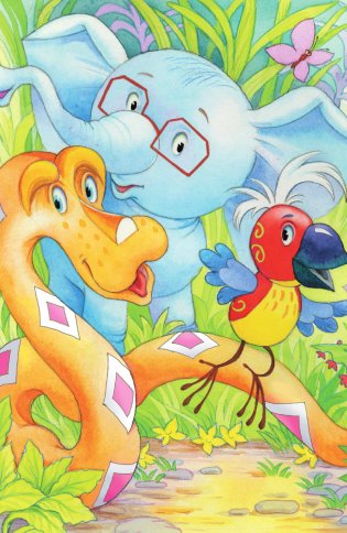 Зарядка для хвоста. Сказки фото книги 5