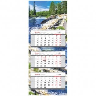 Календарь квартальный "Premium. Таежная река", с бегунком, на 2018 год фото книги