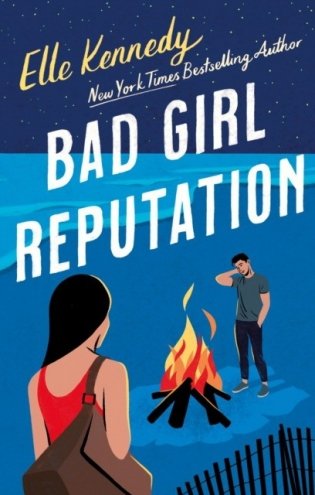Bad Girl Reputation фото книги