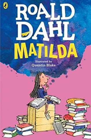 Matilda фото книги