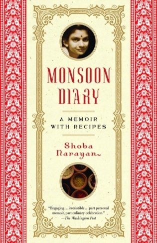 Monsoon Diary фото книги