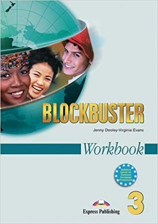 Blockbuster 3. Workbook фото книги