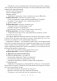 Беларуская мова. План-канспект урокаў. 4 клас фото книги маленькое 5