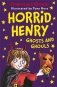 Horrid henry ghosts and ghouls фото книги маленькое 2
