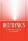 Biophysics фото книги маленькое 2