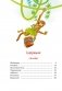Корней Чуковский. Стихи и сказки фото книги маленькое 3