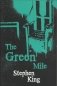 The Green Mile фото книги маленькое 2