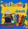 Coloring book (Животные). Книжка-раскраска + краска фото книги маленькое 2