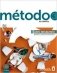 Metodo de espanol 3, Libro del alumno (+ CD-ROM) фото книги маленькое 2