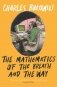 The Mathematics of the Breath and the Way фото книги маленькое 2