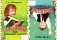 Справочник для начальных классов - Памятки (перевертыш) 55-е изд., стер фото книги маленькое 2