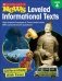 News Leveled Informational Texts. Grade 4. High-Interest Passages Written in Three Levels with Comprehension Questions фото книги маленькое 2