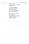 Льюис Кэрролл. Полное иллюстрированное собрание сочинений в одном томе фото книги маленькое 10