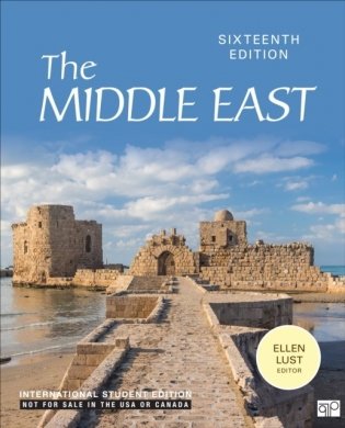 The Middle East - International Student Edition фото книги