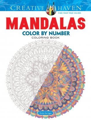 Mandalas. Color by Number фото книги