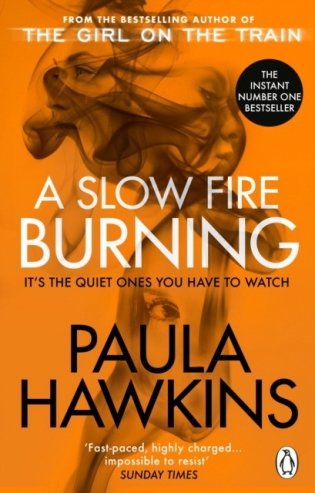 A Slow Fire Burning фото книги