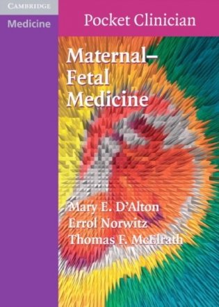 Maternal-Fetal Medicine фото книги
