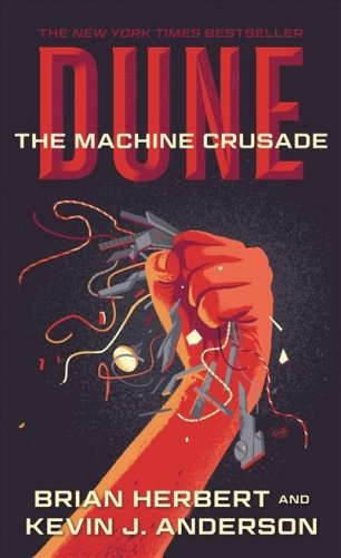 Dune. The Machine Crusade фото книги