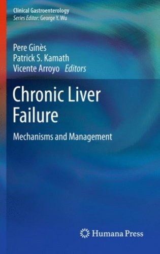 Chronic liver failure фото книги