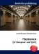 Нарвская (станция метро) фото книги маленькое 2