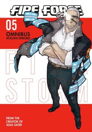 Fire Force Omnibus 5 (Vol. 13-15) фото книги