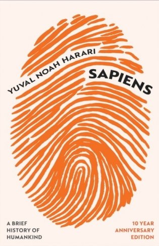 Sapiens: 10Year Anniversary Edition фото книги