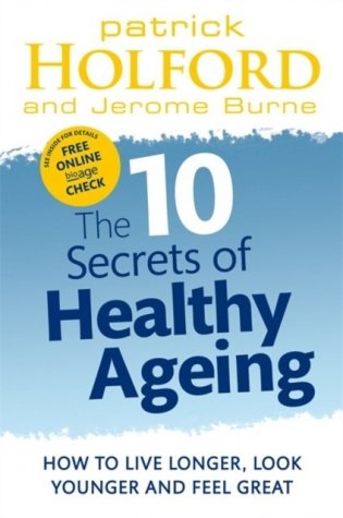 10 Secrets of Healthy Ageing фото книги