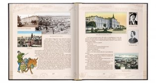 Шаляпин на Кавказе (+ CD-ROM) фото книги 2