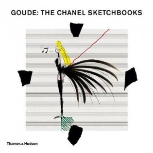 Goude: The Chanel Sketchbooks фото книги
