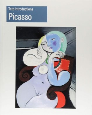 Tate Introductions: Picasso фото книги