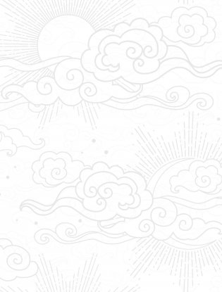 Когда все рушится. Сердечный совет в трудные времена фото книги 10