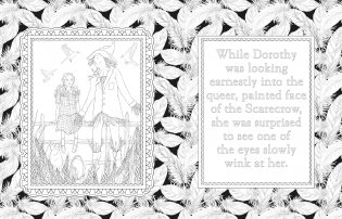 Wonderful Wizard of ОZ : colouring book фото книги 6