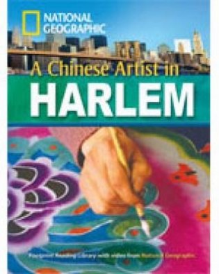 A Chinese Artist in Harlem фото книги