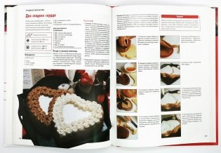 Энциклопедия выпечки. 150 лучших рецептов фото книги 2