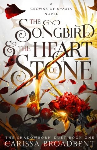 The Songbird and the Heart of Stone фото книги