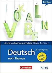 Lextra - Deutsch als Fremdsprache A1-B2 - Lernwörterbuch Grund- und Aufbauwortschatz фото книги