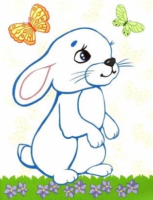 Лесные зверята фото книги 7