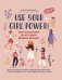 Use your Girl Power!: учим английский по историям великих женщин фото книги маленькое 2