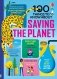 100 Things to Know About Saving the Planet фото книги маленькое 2