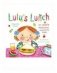 Lulu's Lunch фото книги маленькое 2