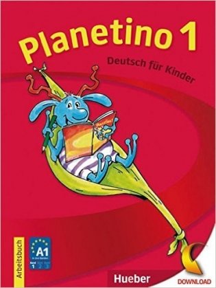 Planetino 1. Deutsch für Kinder. Arbeitsbuch фото книги