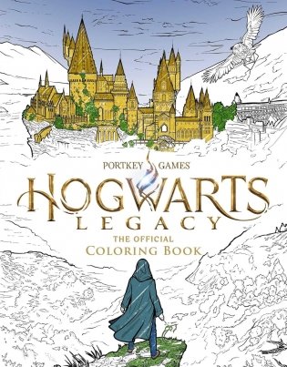 Hogwarts Legacy: The Official Coloring Book фото книги